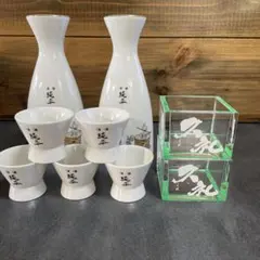 Item thumbnail for item a77dea0e-fe35-4f43-ad9c-bed1bf1037b4