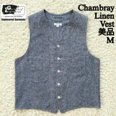 美品USA製ChambrayVestシャンブレーベストMエンジニアードガーメンツのサムネイル