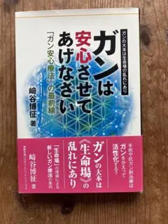 Item thumbnail for item 1f79de32-67e1-41b7-b454-96ed75bb4616