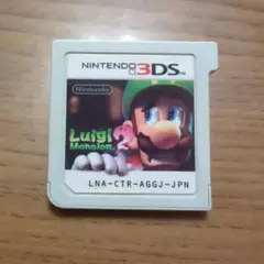 Item thumbnail for item 5afc3be4-61d9-4680-8d2b-8ea39bb0cb20