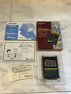 SHARP PA-8500 電子手帳 テトリスカード・漢字辞書・販売管理カード付