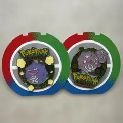 ポケパーク カントー 限定 ピンズ マタドガス、ドガース