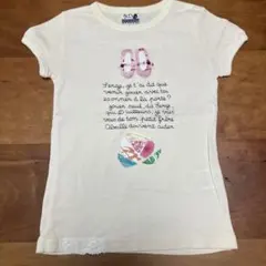 未使用 Petit jam プチジャム 半袖Tシャツ 110cmのサムネイル
