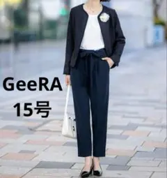 Item thumbnail for item 2d205460-8330-4538-98a4-16fd594db62b