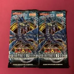 2026年最新】ジェネレーション・フォースの人気アイテム - メルカリ