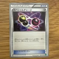 Item thumbnail for item 213e9a4f-9904-4c35-b291-4bd2728e5582