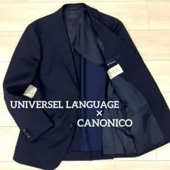 カノニコ テーラードジャケット