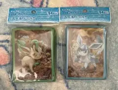 ポケモンカード　デッキシールド　リーフィア　グレイシア2点セット