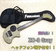 極美品】DIGI-ZO Hyper FSV フラッシュシルバー 専用ケース付 - メルカリ
