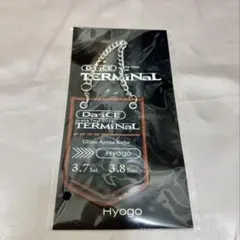 Da-iCE TERMINAL ワッペンキーホルダー - メルカリ