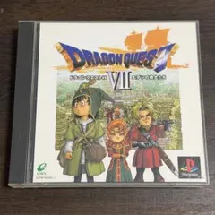 ドラゴンクエストⅦ エデンの戦士たち プレステ ソフト