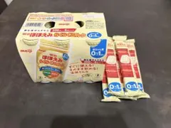 明治 ほほえみらくらくミルク&ほほえみキューブ