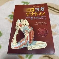 Item thumbnail for item 5f01355c-4b3d-4d83-b08d-ff83396894bd