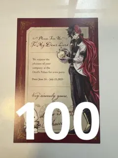 R様 リクエスト 3点 まとめ商品