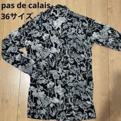 ⑪pas de calais 長袖チュニック　花柄のサムネイル