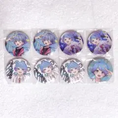 Item thumbnail for item 21d9a04c-fb9c-47ee-a840-f66d47506297