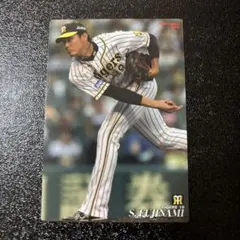 2026年最新】藤浪晋太郎の人気アイテム - メルカリ