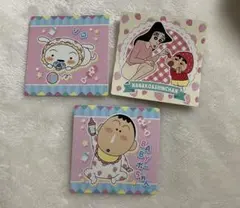クレヨンしんちゃん チョコビ シール シロ　しんちゃん　ボーちゃん BABY