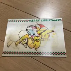 未開封】ポケットモンスターピカチュウ発売記念 オリジナル アート