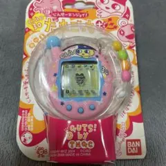 かえってきた たまごっちプラス セブンティーン限定版 完全未使用未