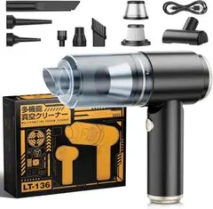 Item thumbnail for item daa7c79d-0322-4f4b-a30b-3dffc8e16878