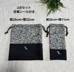 Item thumbnail for item 5e956d2d-bfd7-4e80-8910-254df4ddc0ae