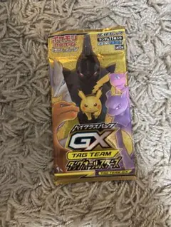 ポケモンカード タッグオールスターズ 未開封パック GX ポケカ sm12a