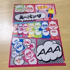 Item thumbnail for item 999dda34-aff5-49b3-82a2-aa274ae38159