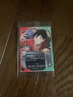 ワンピース カードゲーム モンキー・D・ルフィ OP13-001