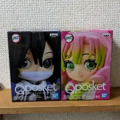 2 鬼滅の刃　新品未開封　Qposket petit 鬼滅の刃　フィギュア