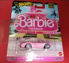 Barbie The Movie 1956 Corvette　ホットウィール　６
