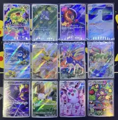 インフェルノX AR コンプセット　全12種