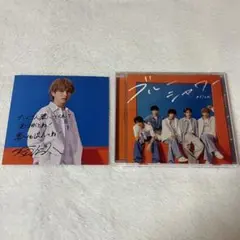 吉田仁人 リスキャン ジャケット CDセット