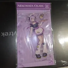 Item thumbnail for item 7540d295-3b55-4093-8f8f-148e74529074