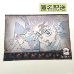 鬼滅の刃 ufotable ランチョンマット 猗窩座 炭治郎 伊之助 魘夢 鬼滅の刃 ufotable ランチョンマット 猗窩座 炭治郎 伊之助 魘夢