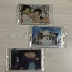 Item thumbnail for item cc31ade5-2fc1-4cd6-8c59-d3d6186a03a8