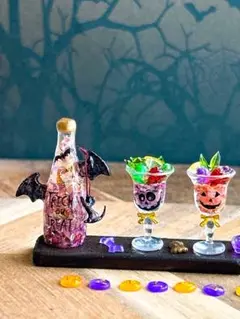①ハロウィン♡カクテルセット　ミニチュアスイーツ　ドリンク　ハンドメイド
