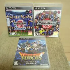 【在庫処分】PS3ソフト3本セット　1本辺り266円！！