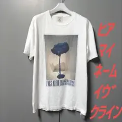 ヒアマイネーム　イヴクライン　プリントTシャツ