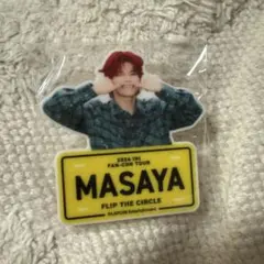 ゆ*様 INI 木村柾哉　ネームプレート INI 木村柾哉 ネームプレート - メルカリ