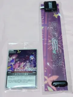 ホロ花火 LEDリストバンド ホロカ セット