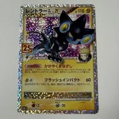 2026年最新】レントラーglの人気アイテム - メルカリ