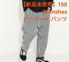 【新品未使用】Branshes 150 ガーデナー テーパード ツイル パンツ