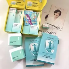 numbuzin ナンバーズイン 1番 しっとりクリア肌セット 13点セットのサムネイル