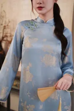 Item thumbnail for item e9026d34-9f15-4011-951d-8aeaa7e97d2f