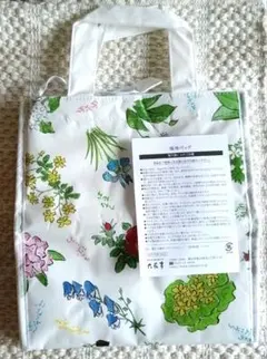 Item thumbnail for item fa0bce88-8c5e-4775-8276-0763a80d875f