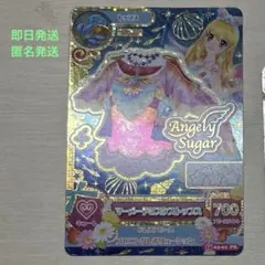 ぶんちんくん！様　確認用アイカツカード ぶんちんくん！ 様専用 アイカツカード12枚セット|mercari商品