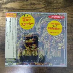 プロテスト・ザ・ヒーロー/Biography～Gallop Meets The…