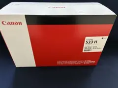 2026年最新】CANON トナーカートリッジ533 純正品の人気アイテム