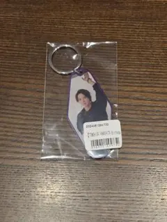 山下智久 バースデーくじ キーホルダー - メルカリ